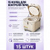 Пирометрические кольца Vibrantz PTCR-LTH, 15 шт. Пирометрические кольца Vibrantz PTCR-LTH, 15 шт.