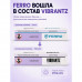 Пирометрические кольца Vibrantz PTCR-LTH, 15 шт. Пирометрические кольца Vibrantz PTCR-LTH, 15 шт.