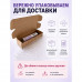 Пирометрические кольца Vibrantz PTCR-LTH, 15 шт. Пирометрические кольца Vibrantz PTCR-LTH, 15 шт.