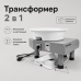 Гончарный круг KERAMIKER 350 Вт, 2 в 1 напольный и настольный Гончарный круг KERAMIKER 350 Вт, 2 в 1 напольный и настольный