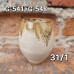 Глазурь Махагон коричневая 1230-1280 Глазурь Махагон коричневая 1230-1280